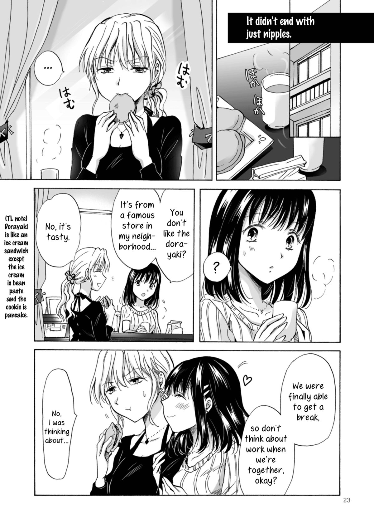 [peachpulsar (みら)] OLさんがおっぱいだけでいっちゃう漫画 [英訳] [DL版]