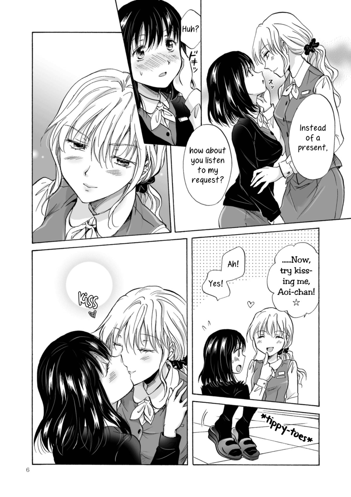 [peachpulsar (みら)] OLさんがおっぱいだけでいっちゃう漫画 [英訳] [DL版]