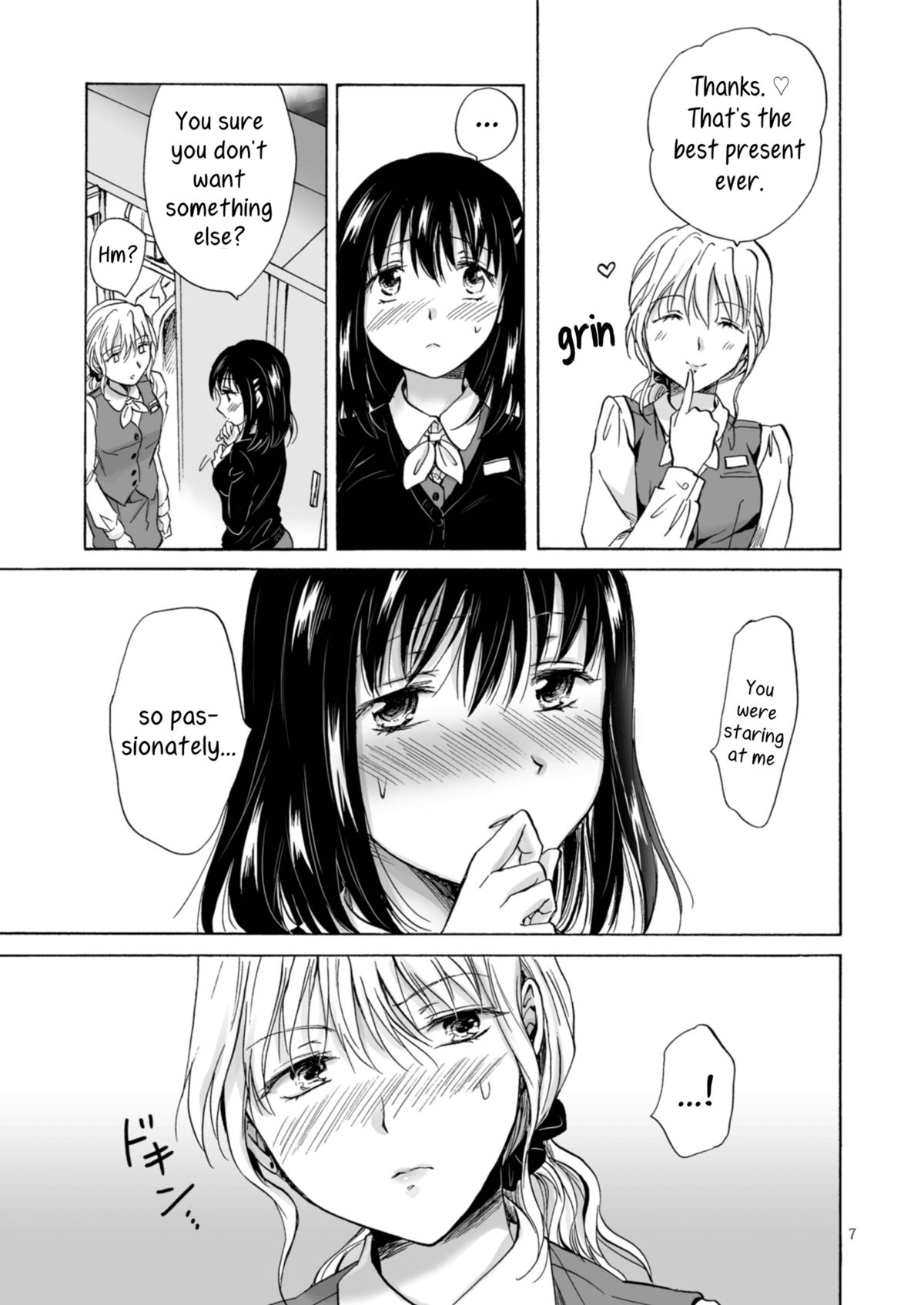 [peachpulsar (みら)] OLさんがおっぱいだけでいっちゃう漫画 [英訳] [DL版]