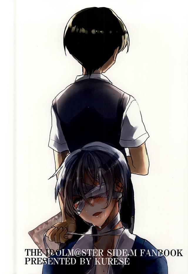 (MIRACLEFESTIV@L!!) [speedy rain (くれせ)] 狂人のためのソナタ (アイドルマスター SideM)