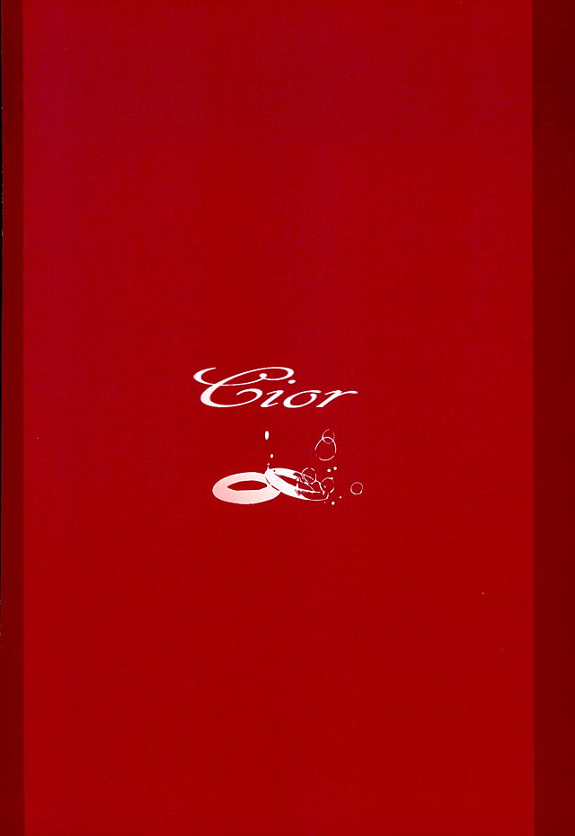 (C89) [Cior (ken-1)] あすなま4 (ソードアート・オンライン)