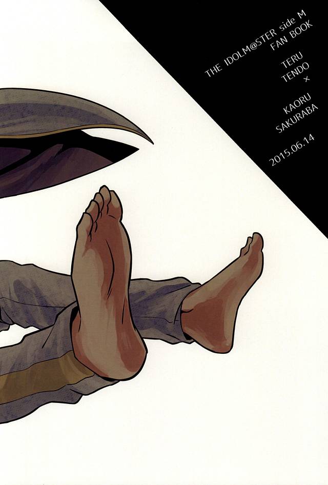 (ドラマティックチェンジ3) [fullflood (潮)] ナイト・ステージ (アイドルマスター SideM)