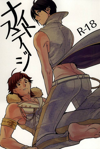 (ドラマティックチェンジ3) [fullflood (潮)] ナイト・ステージ (アイドルマスター SideM)