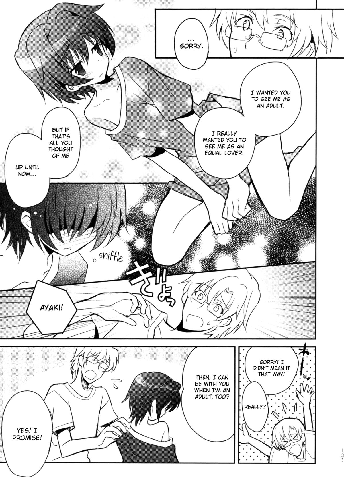 [88scones (さかきツイ)] センセイ、センセイ [英訳]