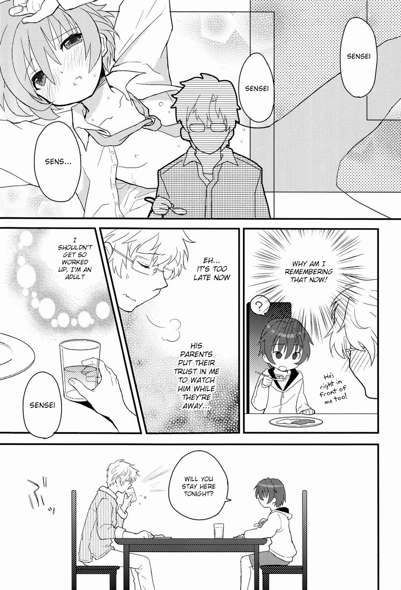 [88scones (さかきツイ)] センセイ、センセイ [英訳]