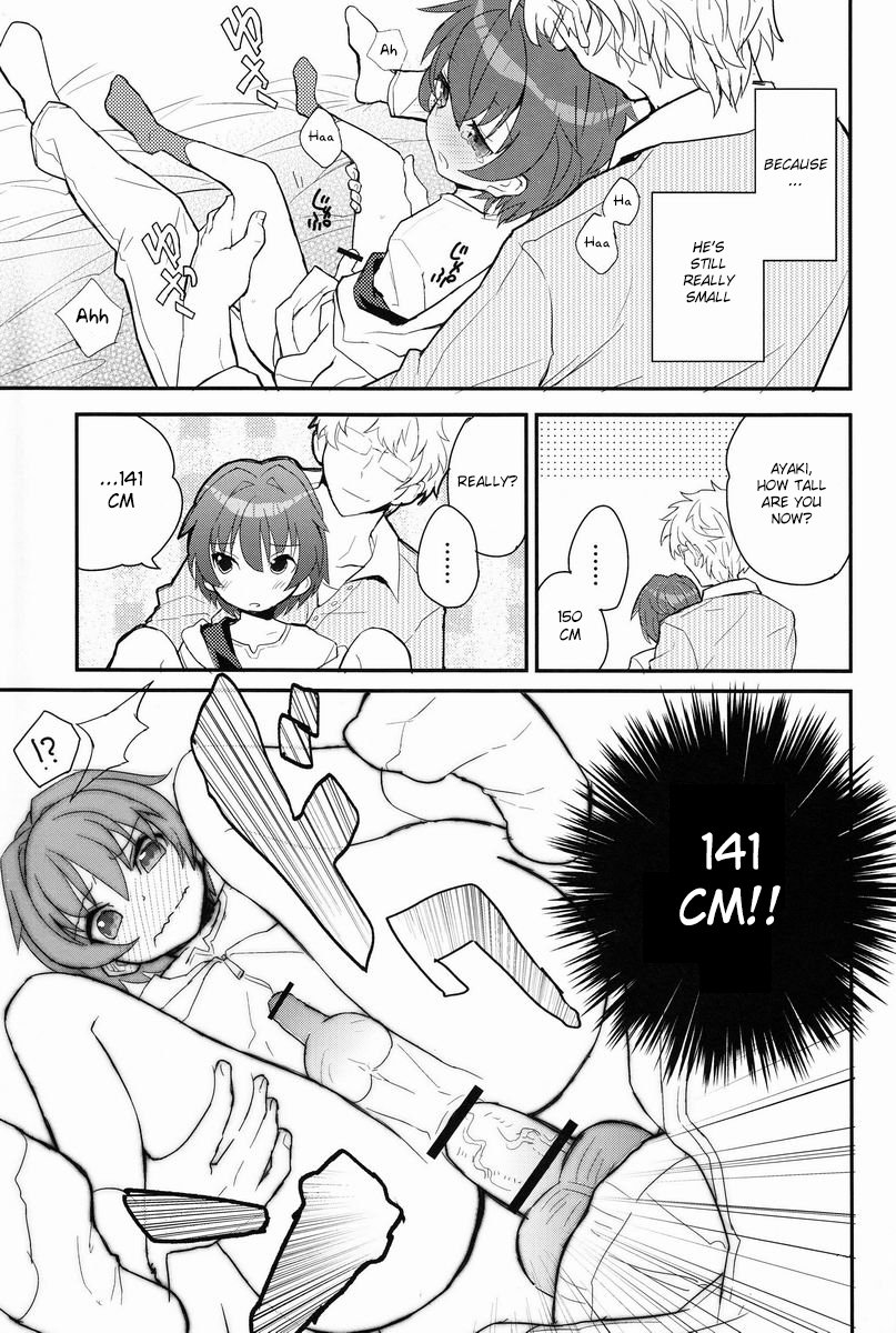 [88scones (さかきツイ)] センセイ、センセイ [英訳]