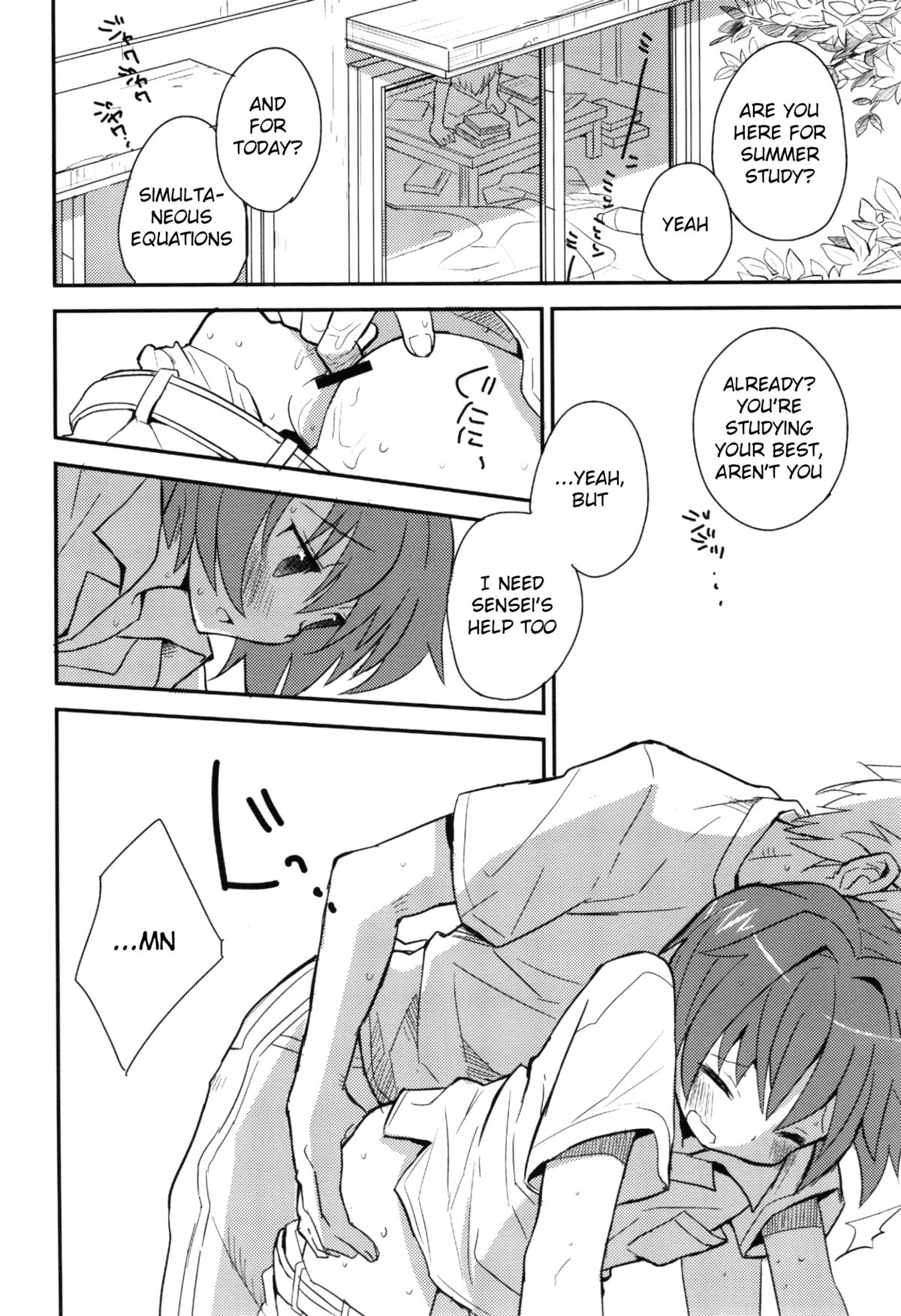 [88scones (さかきツイ)] センセイ、センセイ [英訳]