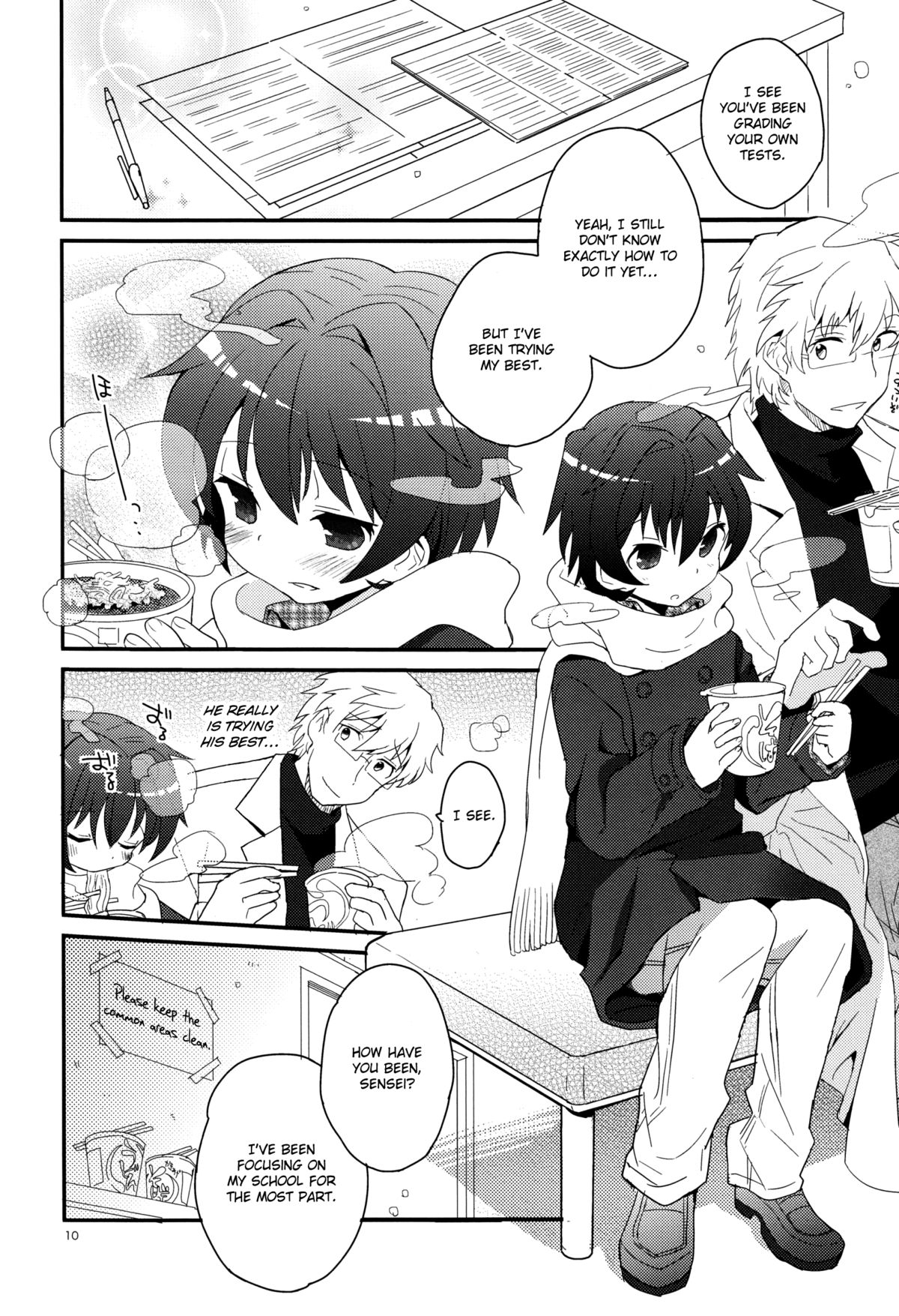 [88scones (さかきツイ)] センセイ、センセイ [英訳]