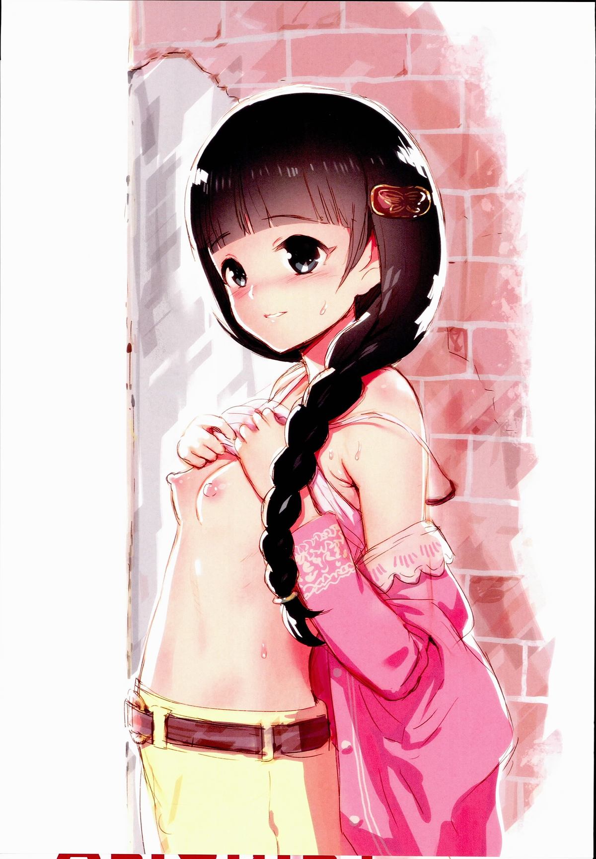 (C89) [baroQue (じぇーむら)] ALICHIE+ (アイドルマスター シンデレラガールズ)