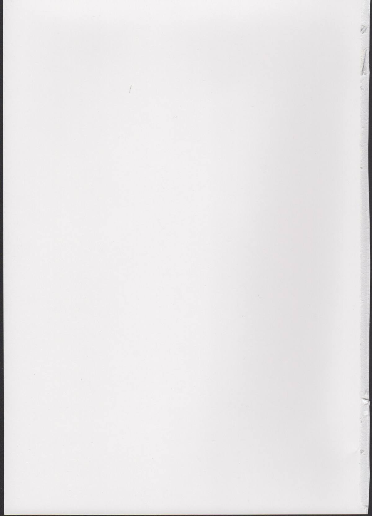 (C88) [超時空要塞カチューシャ (電気将軍)] ガールちゃん研究中 (スプラトゥーン)