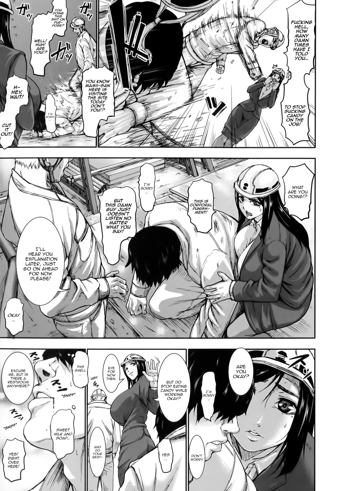 [PIえろ] 超乳大噴獄 [英訳]