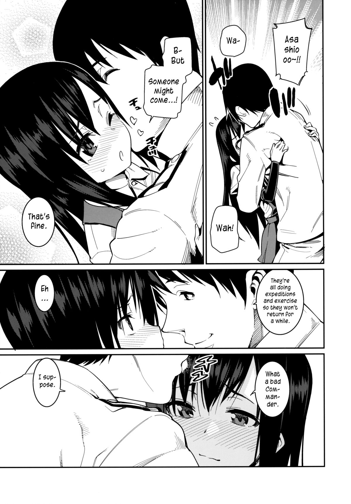 (C86) [遥夢社 (源五郎)] あたたかいうみ (艦隊これくしょん -艦これ-) [英訳]