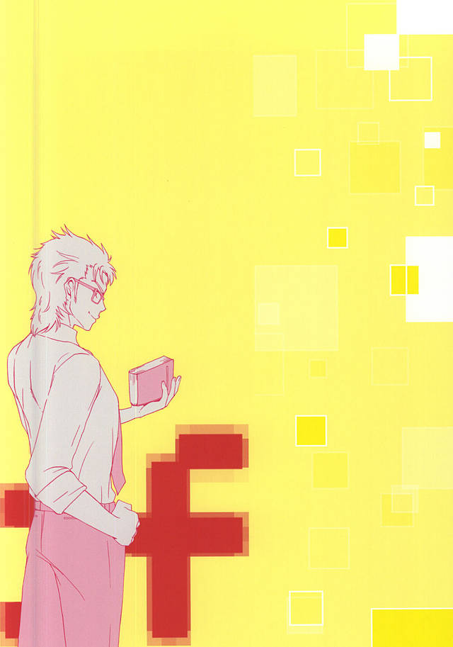 (ウイニングショット3) [GinBuck (むなも)] イヂワル女房~if~ (ダイヤのA)