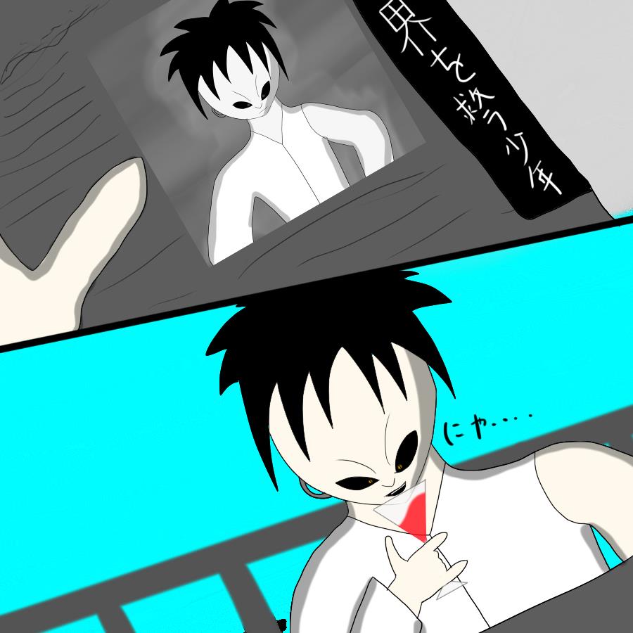 [黒い絵（drawdaemon）]別のデーモン4