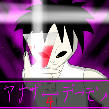 [黒い絵（drawdaemon）]別のデーモン4