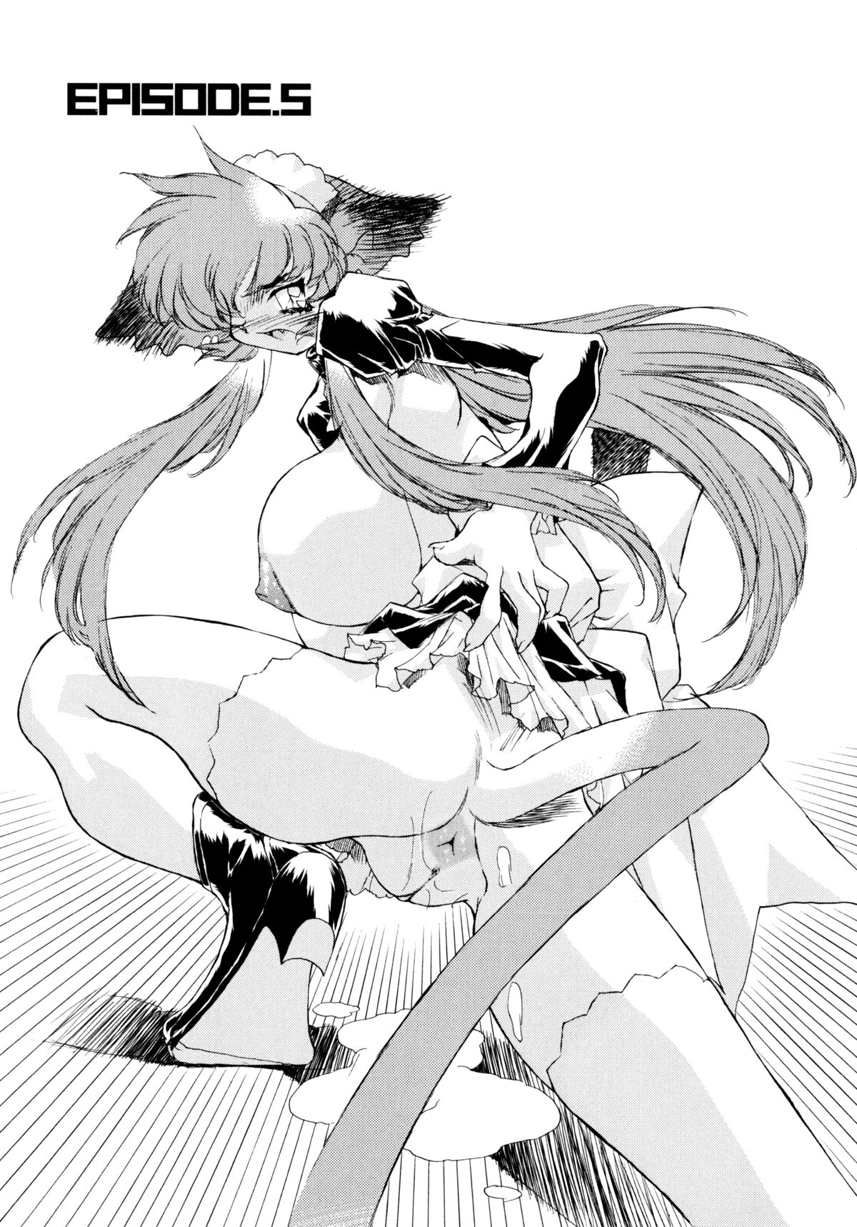 [はりけんはんな] ワイルドキャットパイレーツ