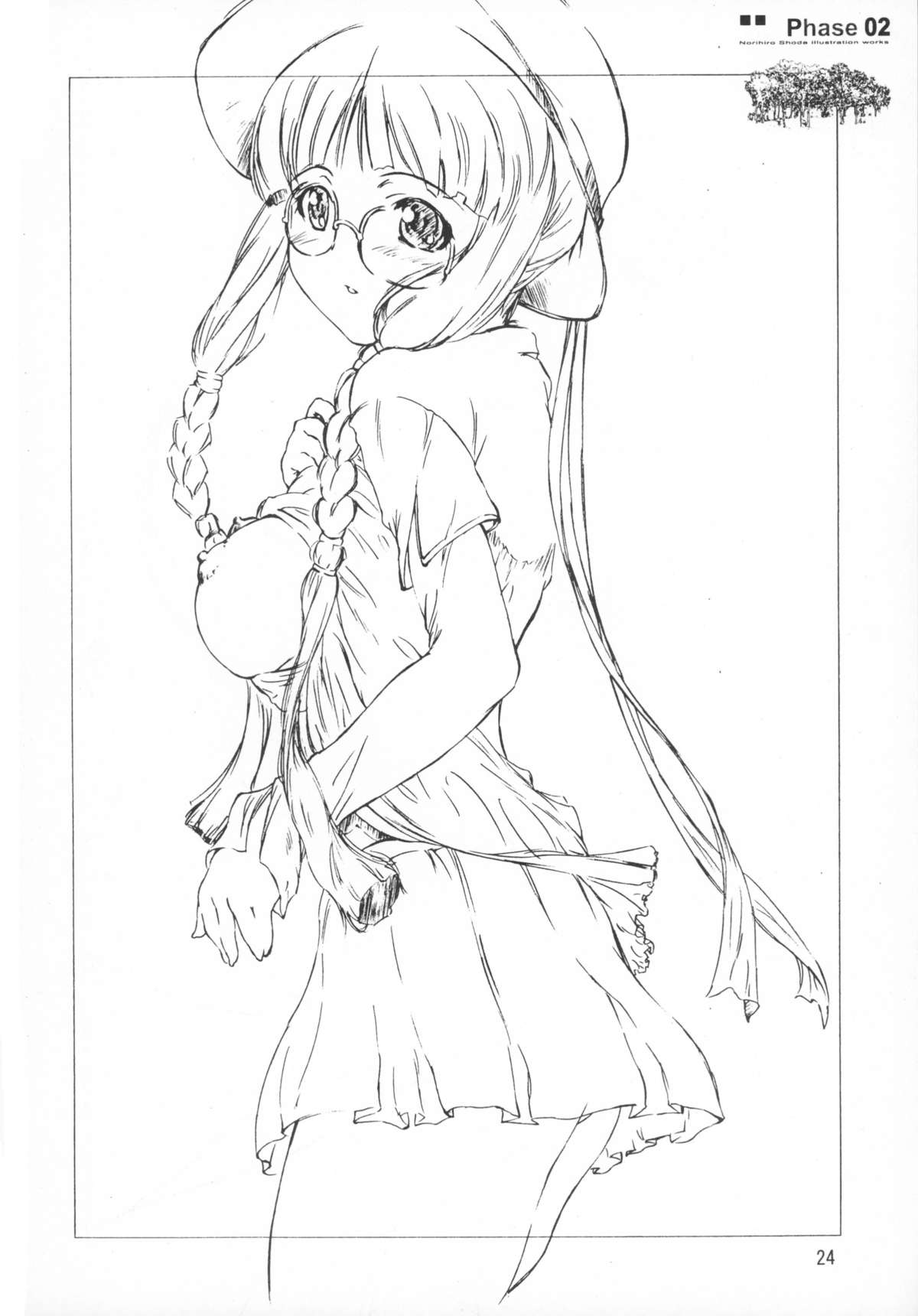 (C64) [アリスシンドローム (しょうだのりひろ)] Foundation (宇宙のステルヴィア、サクラ大戦3)