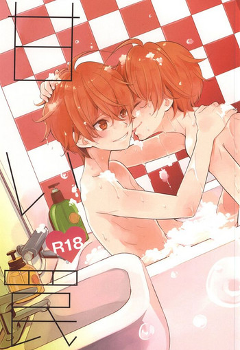 (CSP6) [Rolling box (香鳴タビト、椎名旦)] 甘い罠 (アイドルマスター SideM)