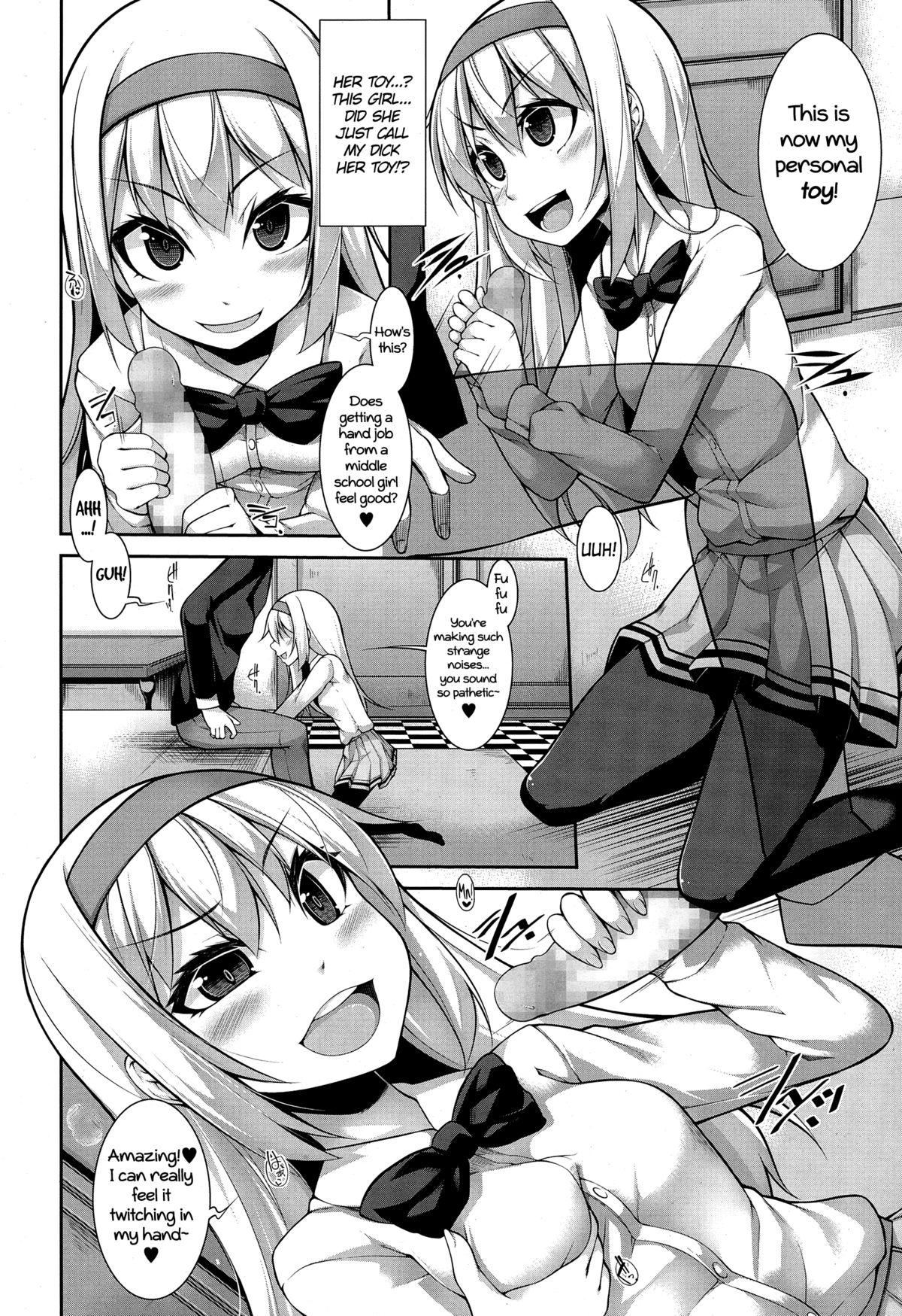 [シャチカマボコ] Clever? Solution #1-3 [英訳]