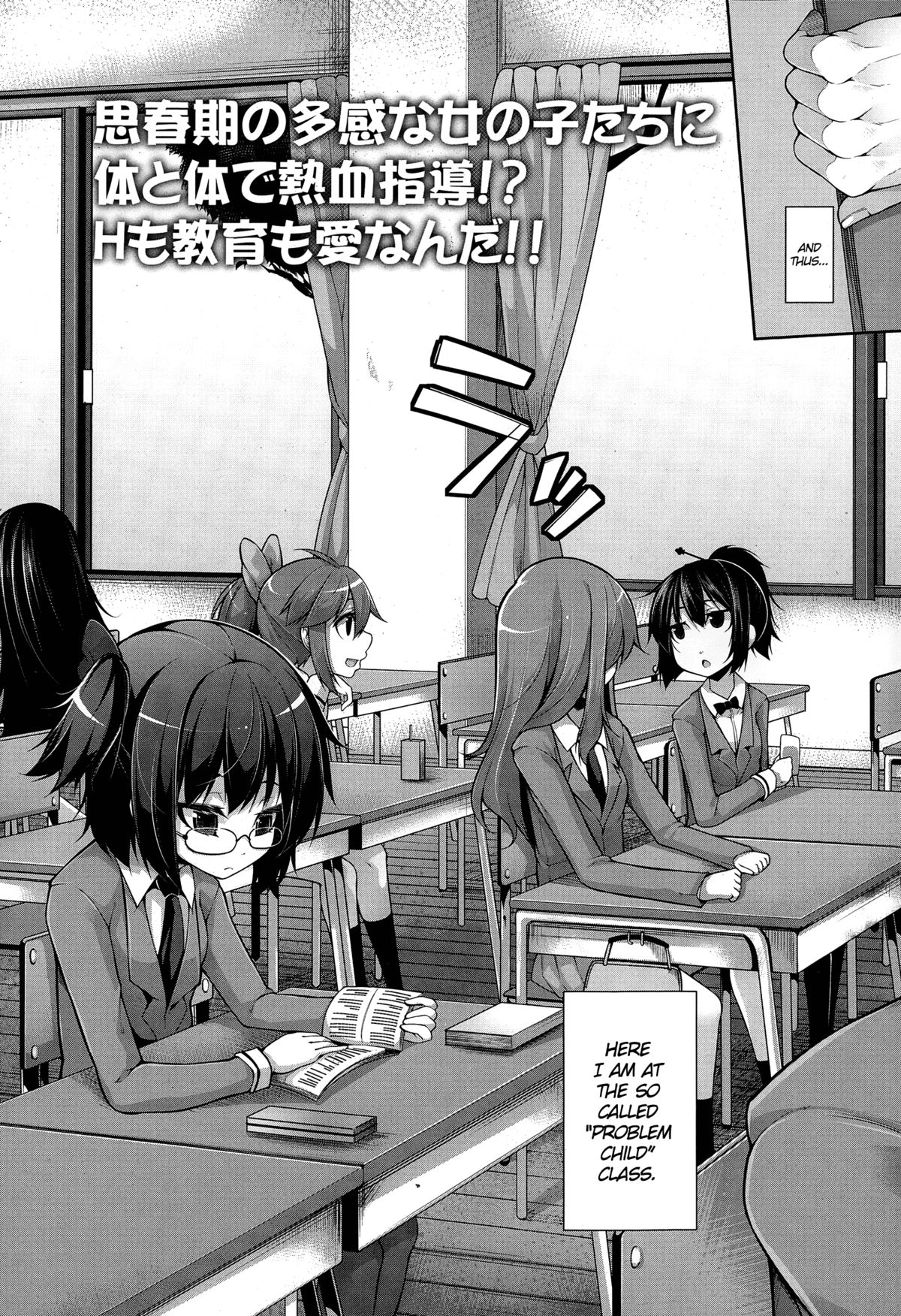 [シャチカマボコ] Clever? Solution #1-3 [英訳]