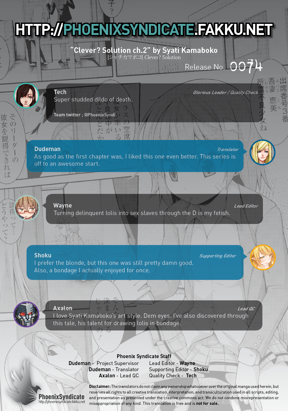 [シャチカマボコ] Clever? Solution #1-3 [英訳]