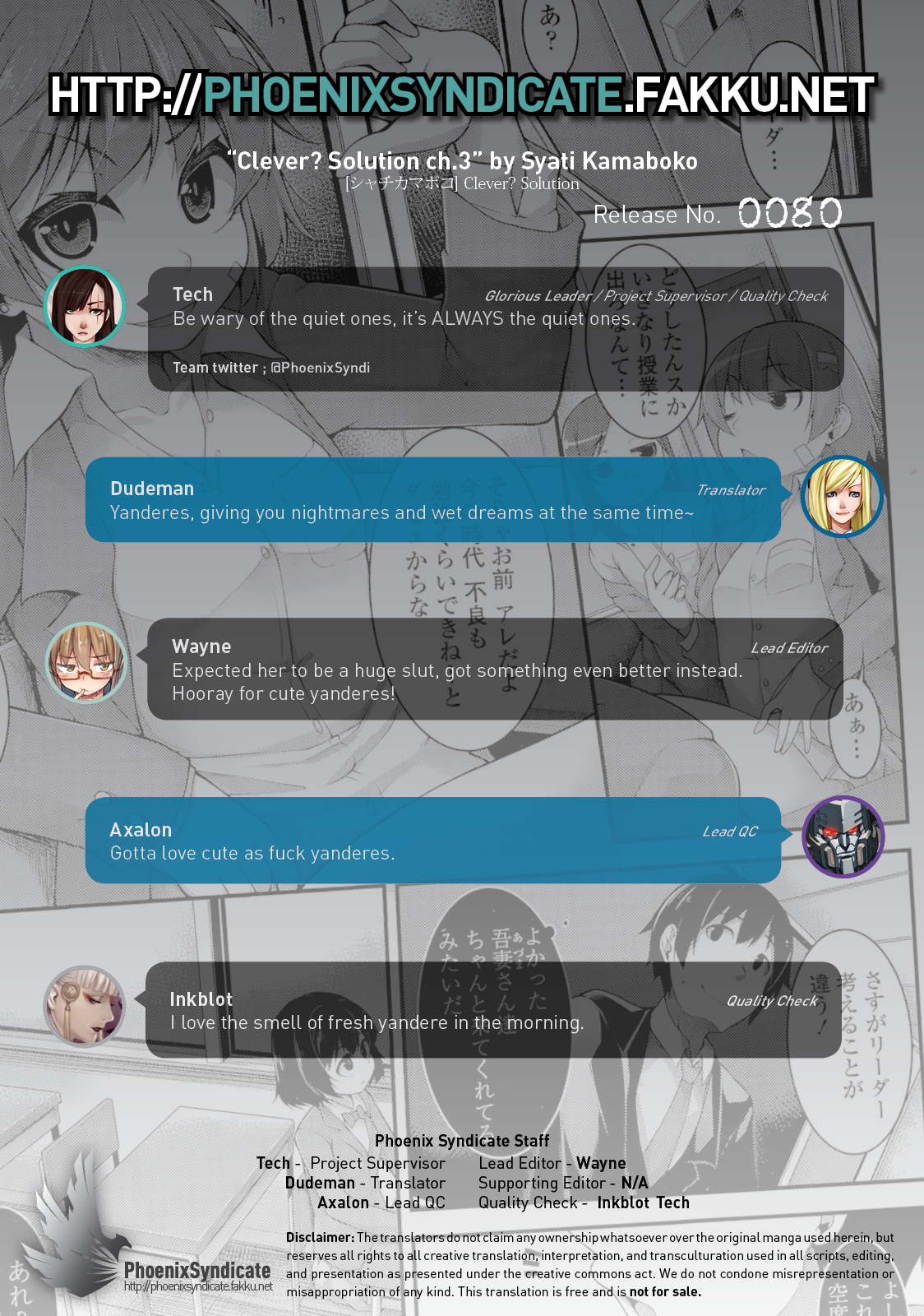 [シャチカマボコ] Clever? Solution #1-3 [英訳]