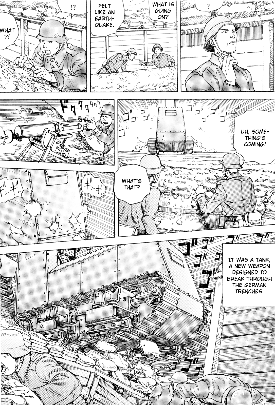 [駕籠真太郎] 超動力蒙古大襲来 [英訳]