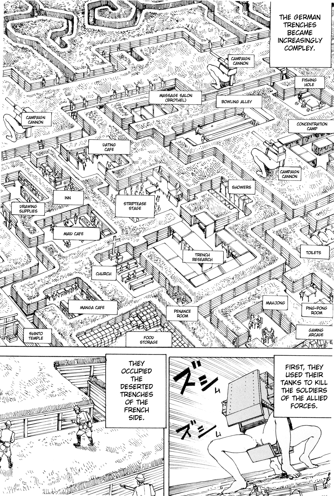 [駕籠真太郎] 超動力蒙古大襲来 [英訳]