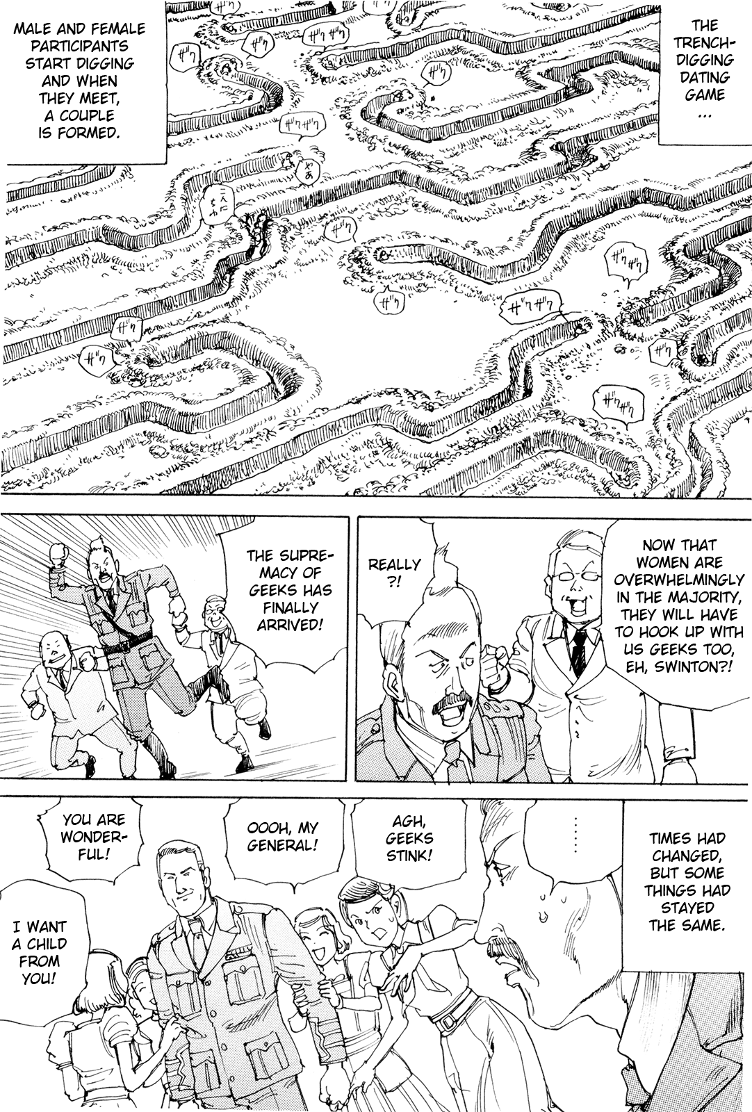 [駕籠真太郎] 超動力蒙古大襲来 [英訳]