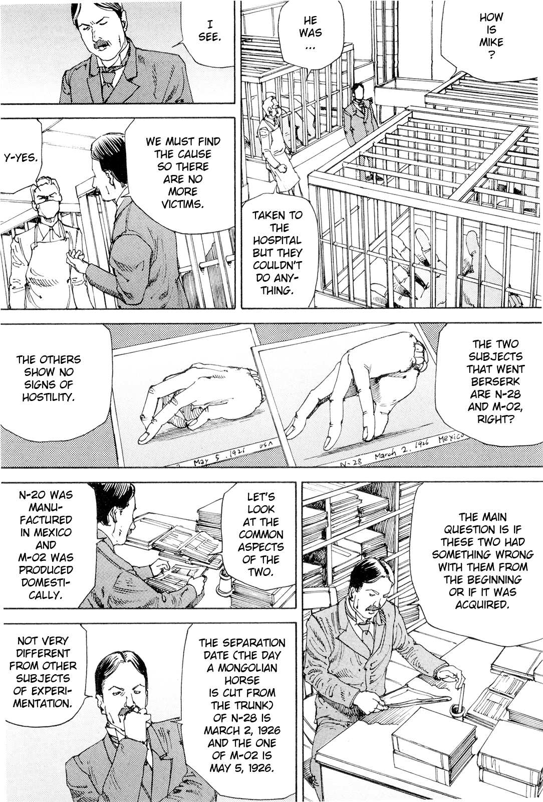 [駕籠真太郎] 超動力蒙古大襲来 [英訳]