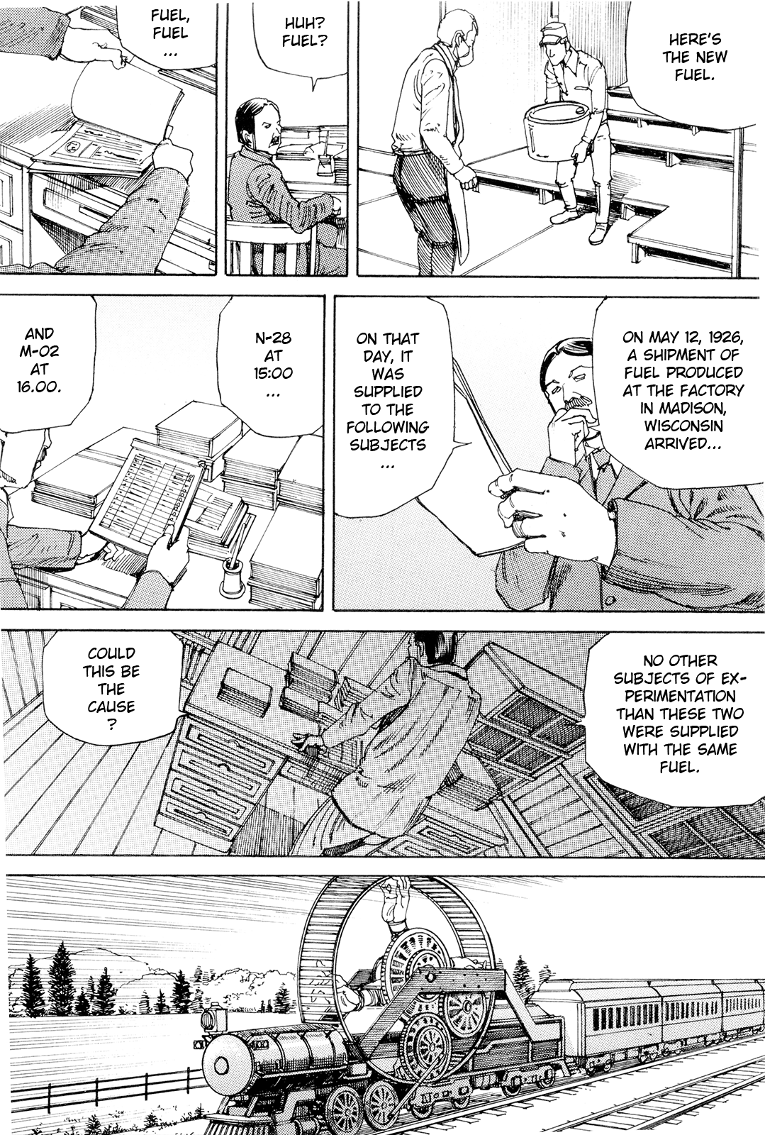 [駕籠真太郎] 超動力蒙古大襲来 [英訳]