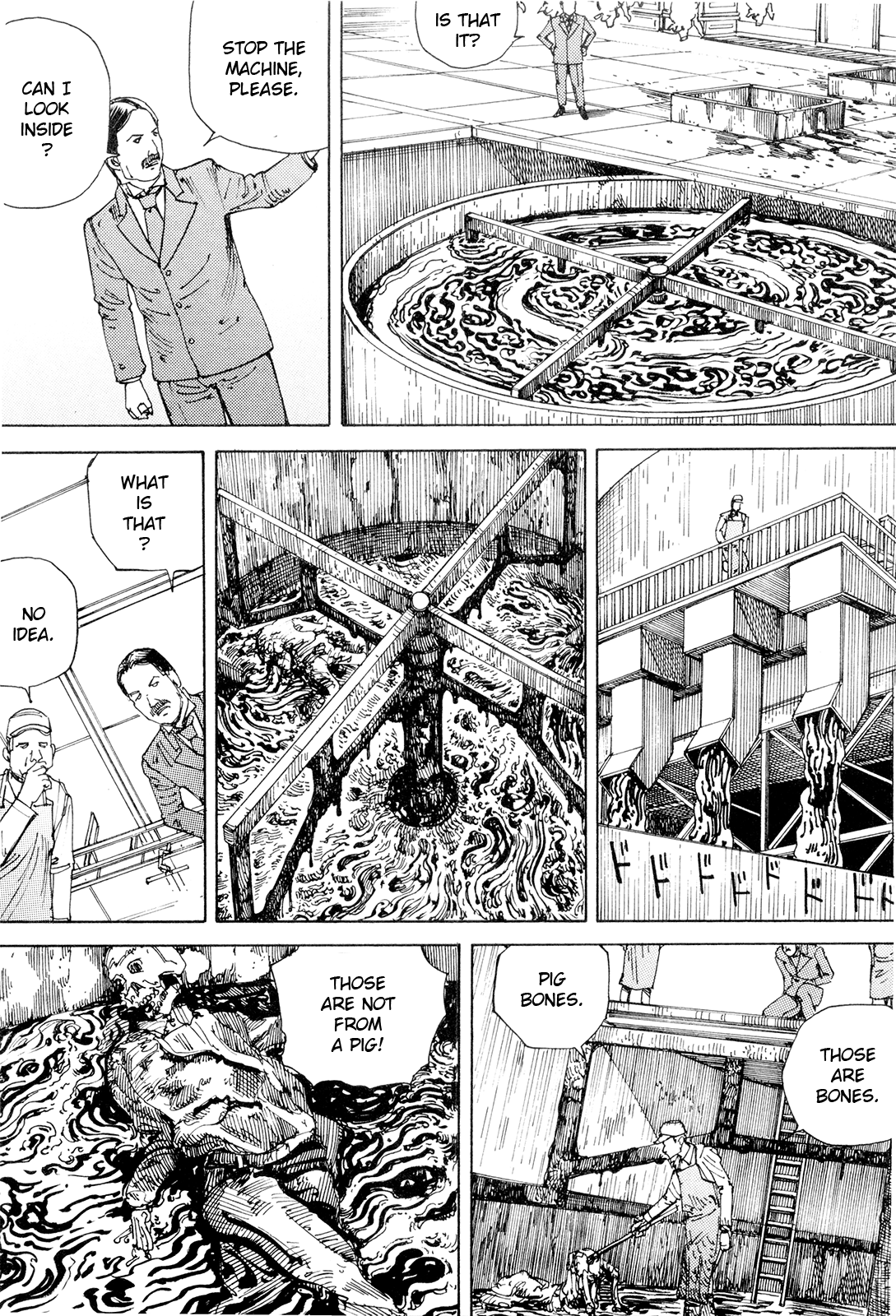 [駕籠真太郎] 超動力蒙古大襲来 [英訳]