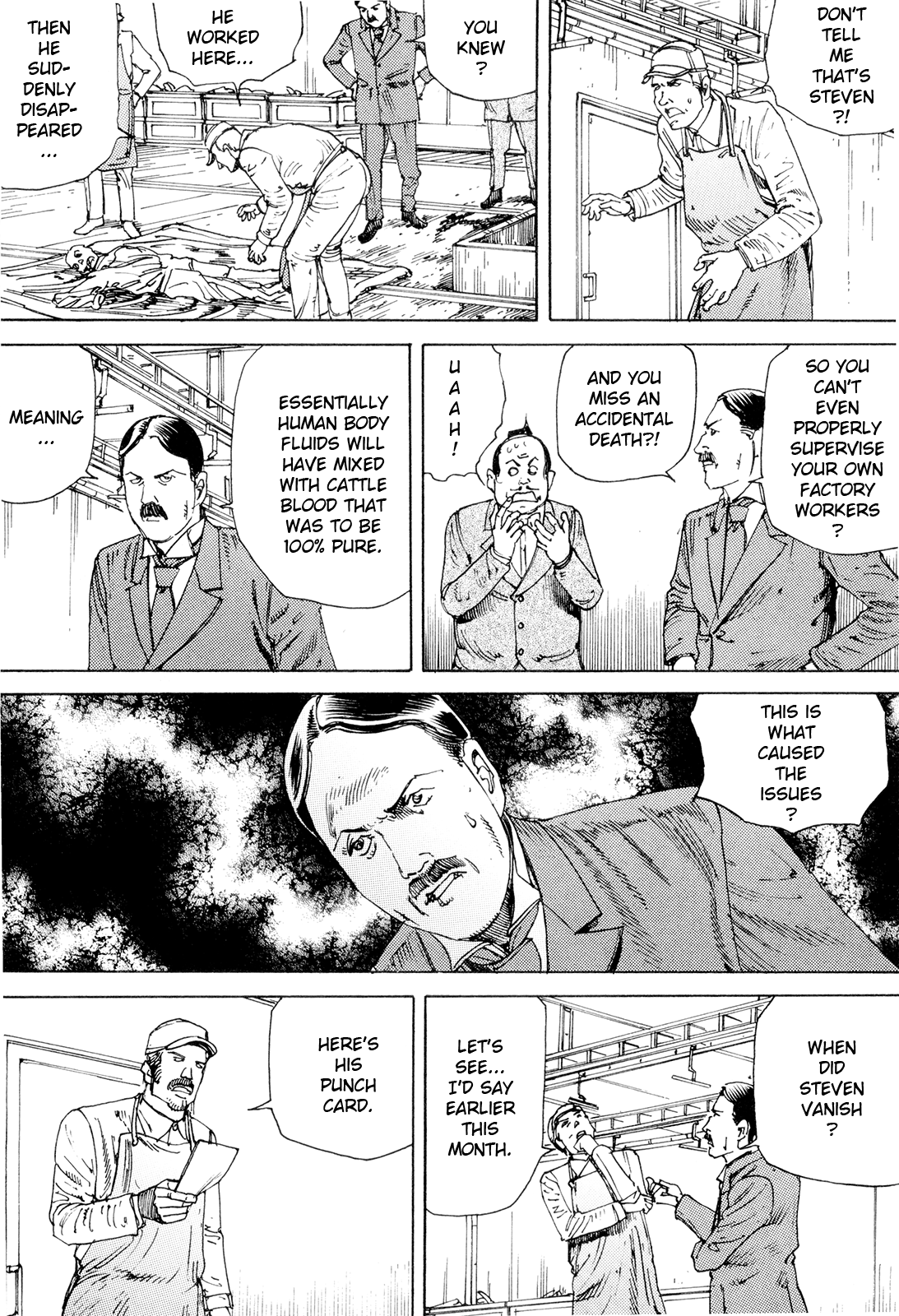 [駕籠真太郎] 超動力蒙古大襲来 [英訳]