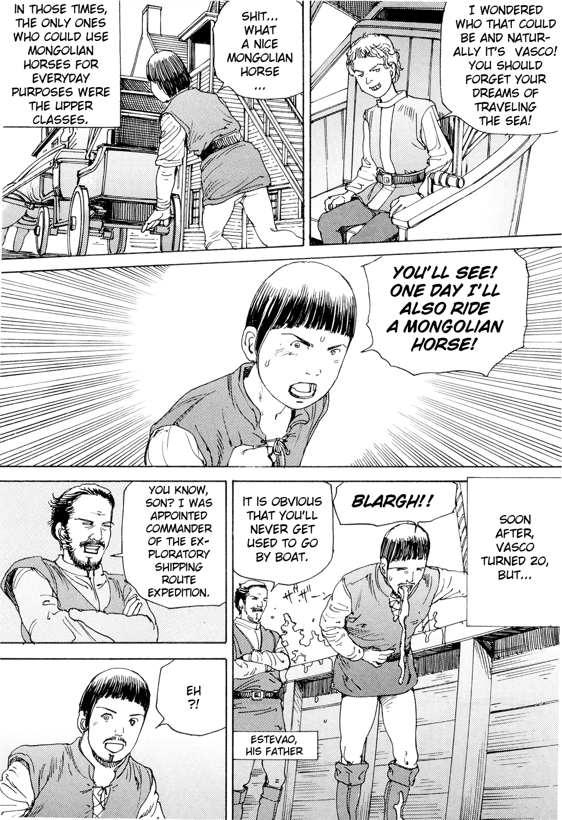 [駕籠真太郎] 超動力蒙古大襲来 [英訳]