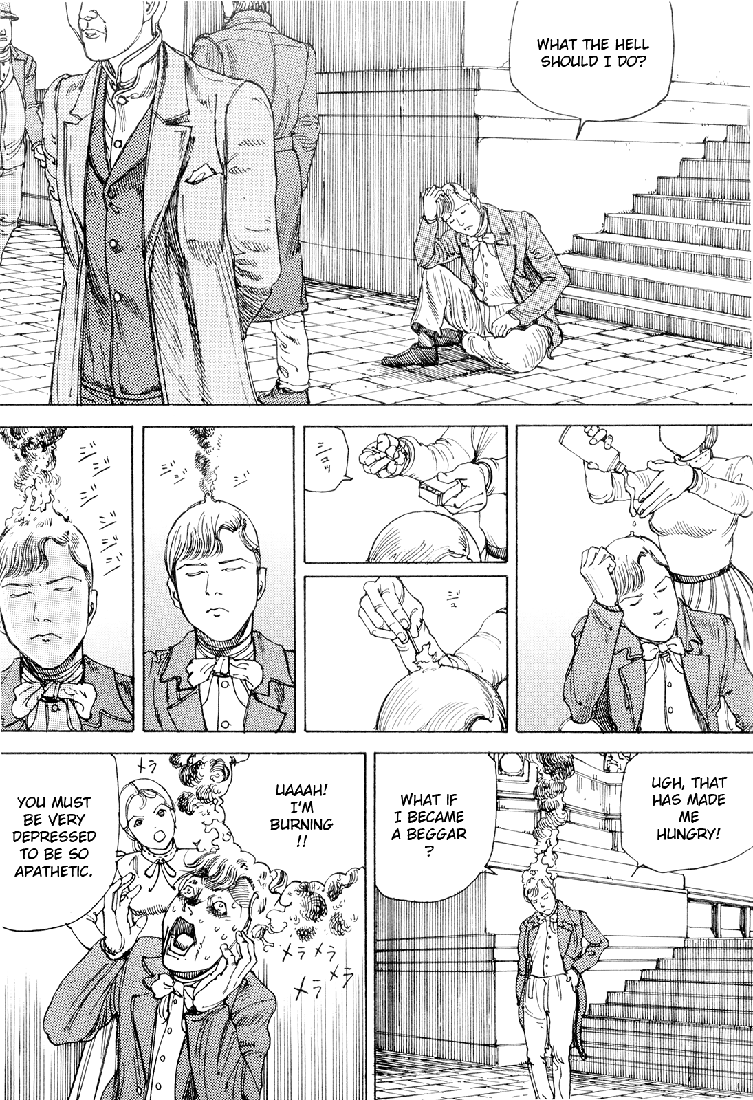 [駕籠真太郎] 超動力蒙古大襲来 [英訳]