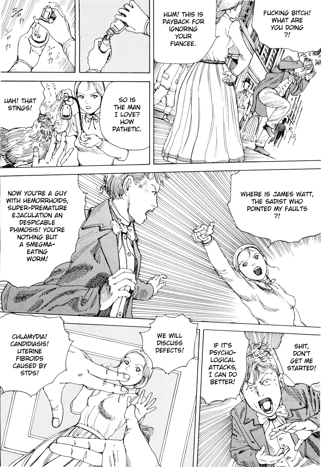 [駕籠真太郎] 超動力蒙古大襲来 [英訳]