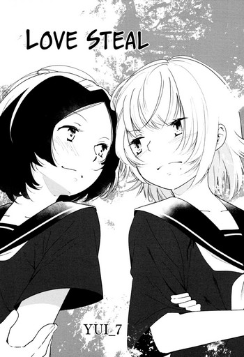 [Yui_7]ラブスティール（キマシ！）[英語] [ユリイズム]