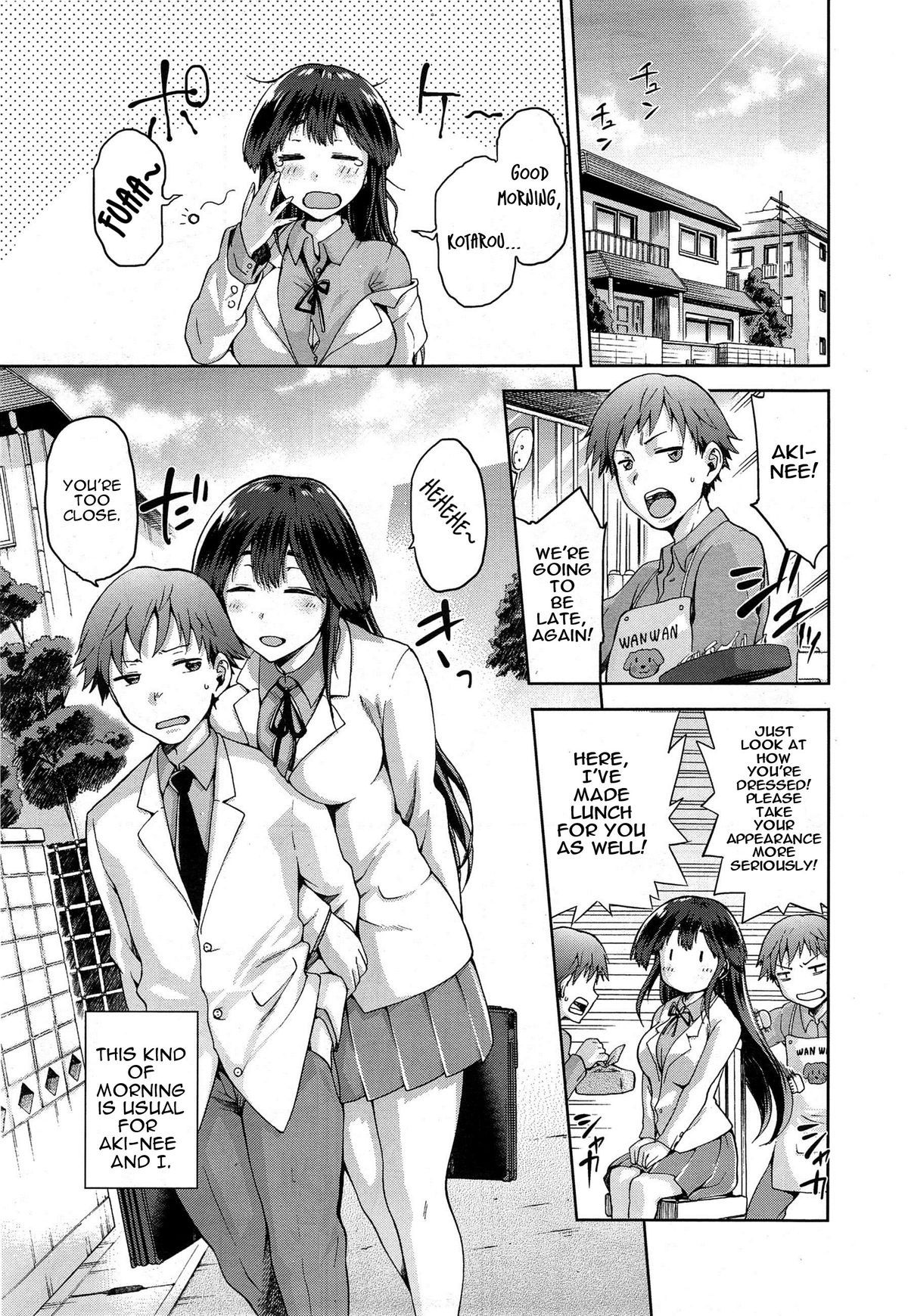 [kiasa] ね? ね? ねえ (コミックゼロス #29) [英訳]