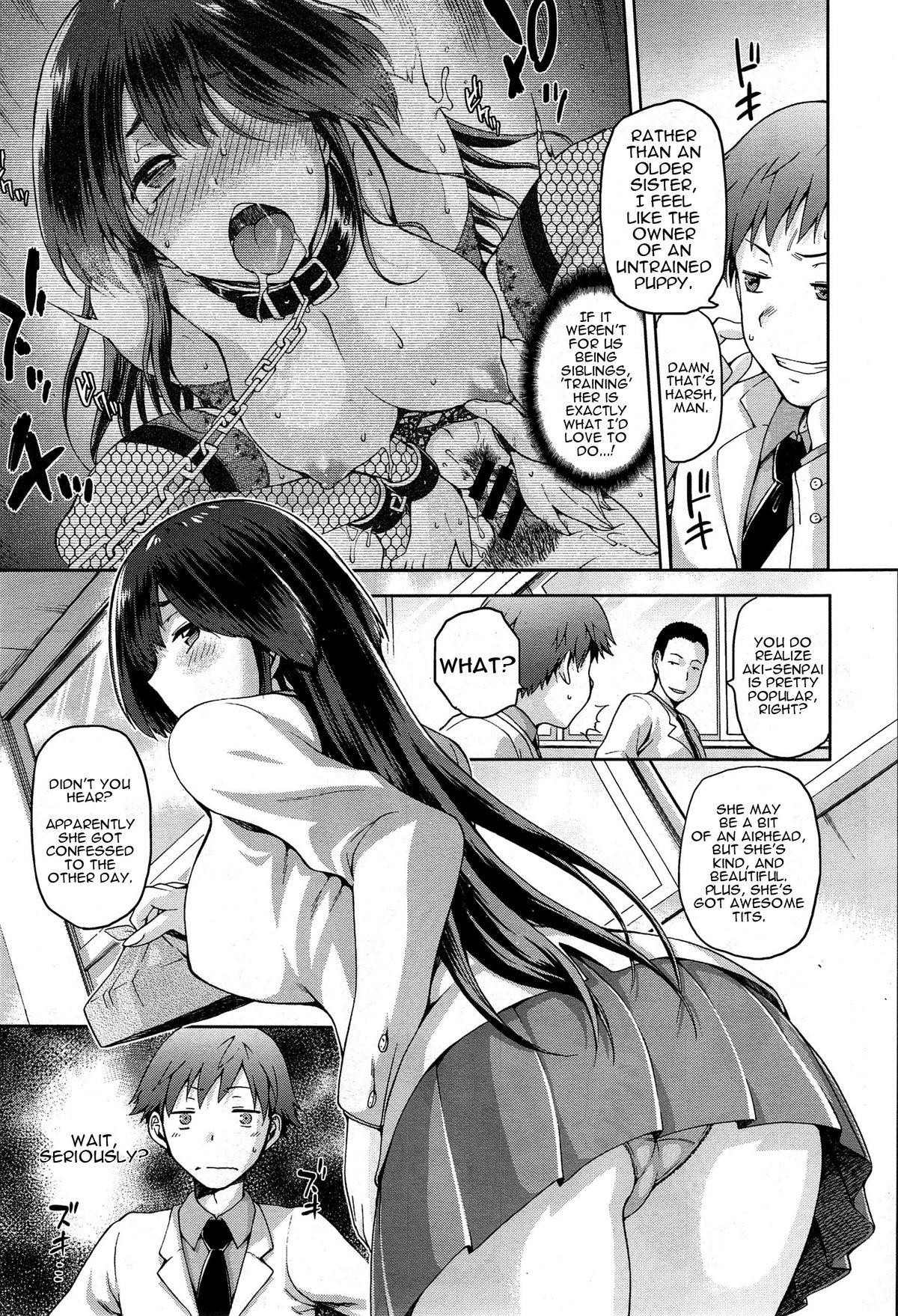 [kiasa] ね? ね? ねえ (コミックゼロス #29) [英訳]