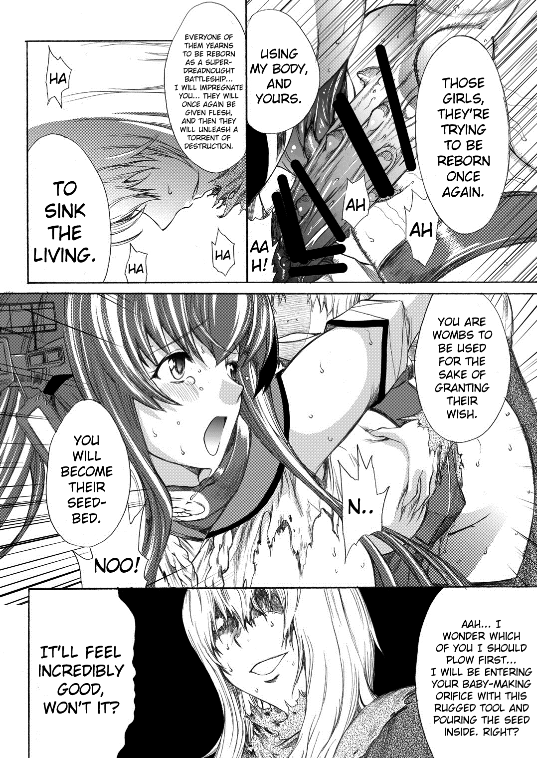 [鬼ノ漫画設計室 (鬼ノ仁)] 大和死ス 2 (艦隊これくしょん -艦これ-) [英訳] [DL版]