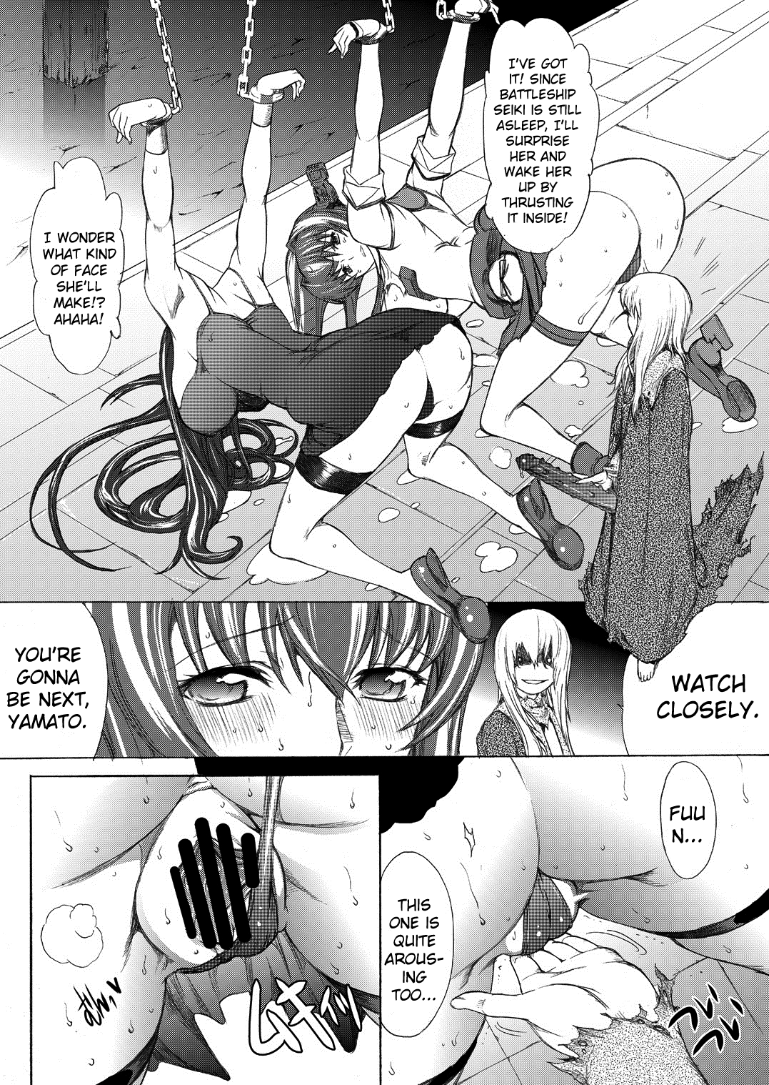 [鬼ノ漫画設計室 (鬼ノ仁)] 大和死ス 2 (艦隊これくしょん -艦これ-) [英訳] [DL版]