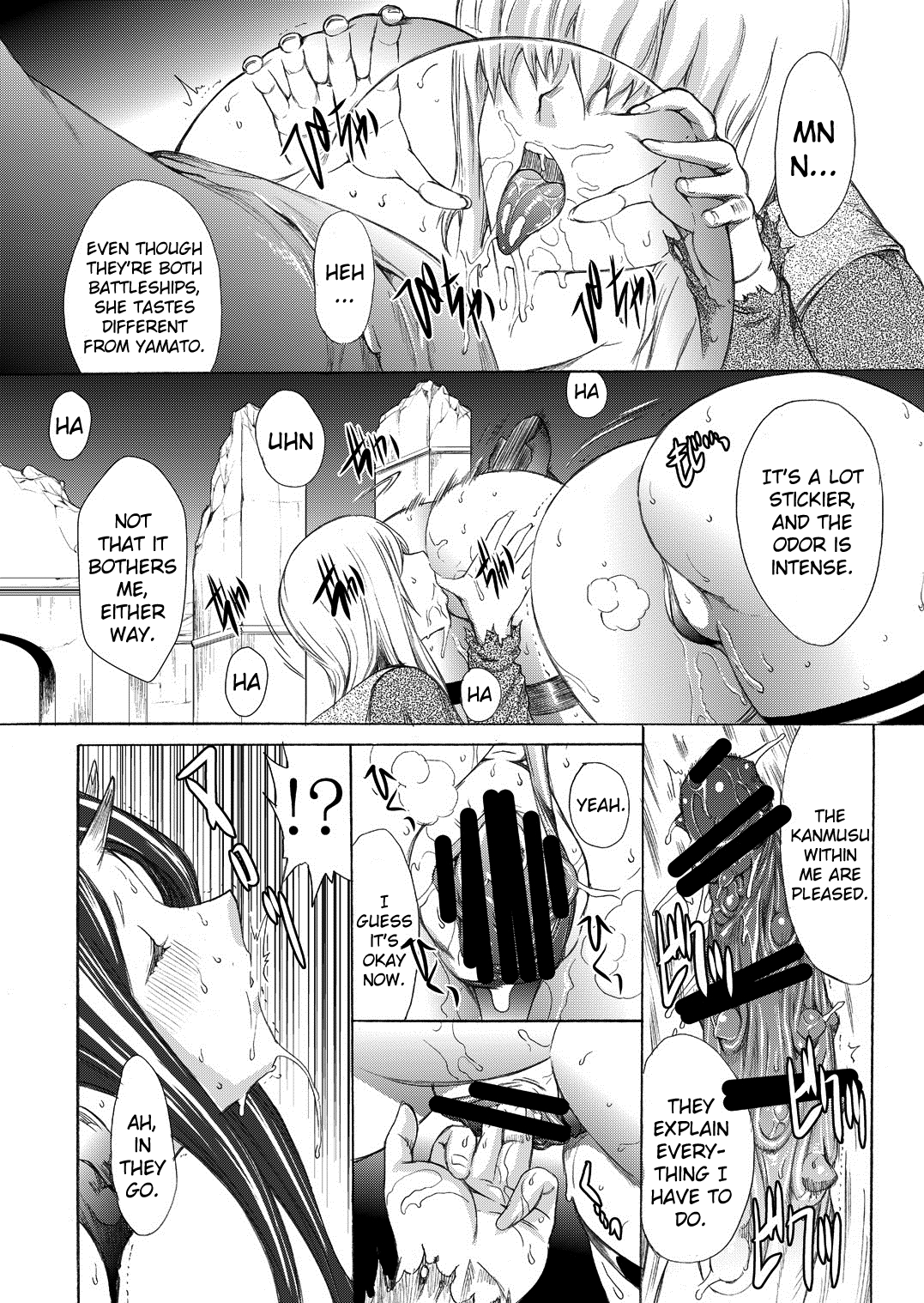 [鬼ノ漫画設計室 (鬼ノ仁)] 大和死ス 2 (艦隊これくしょん -艦これ-) [英訳] [DL版]