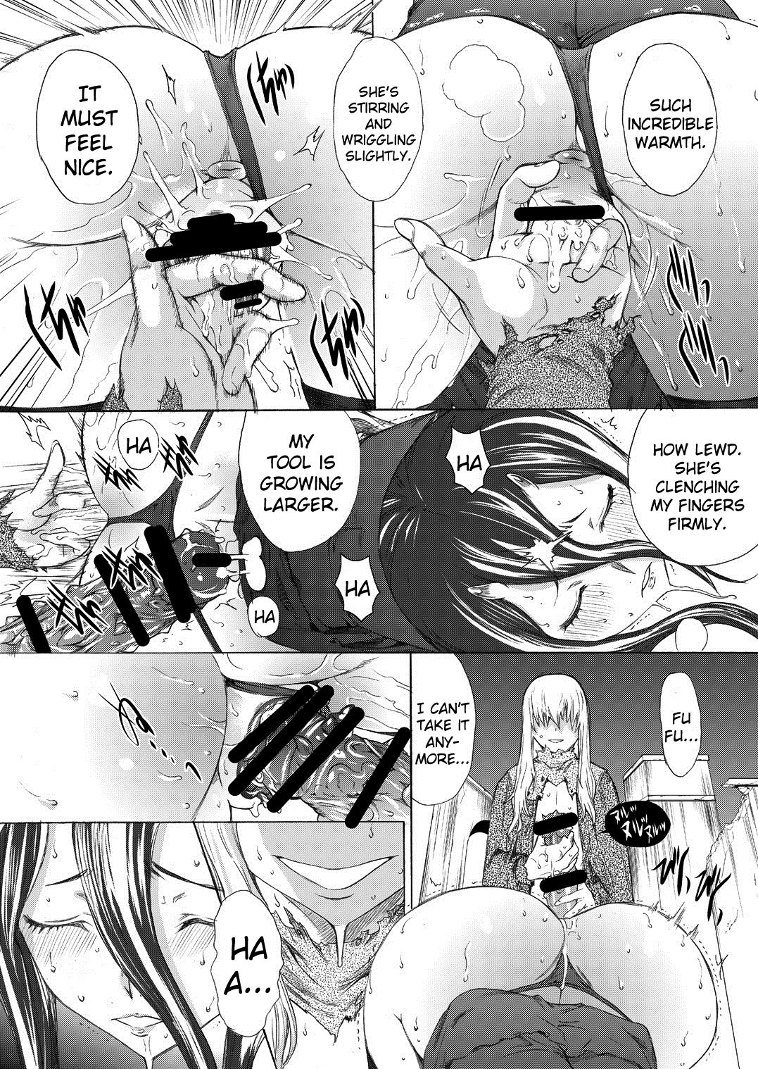 [鬼ノ漫画設計室 (鬼ノ仁)] 大和死ス 2 (艦隊これくしょん -艦これ-) [英訳] [DL版]