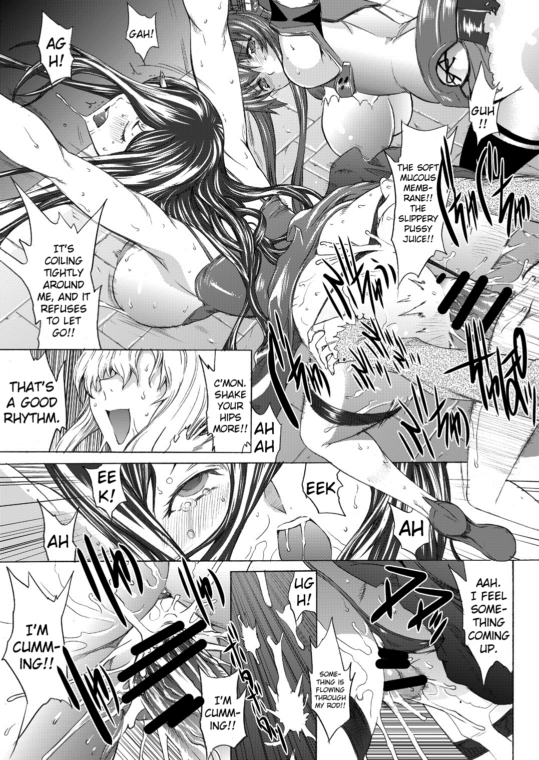 [鬼ノ漫画設計室 (鬼ノ仁)] 大和死ス 2 (艦隊これくしょん -艦これ-) [英訳] [DL版]