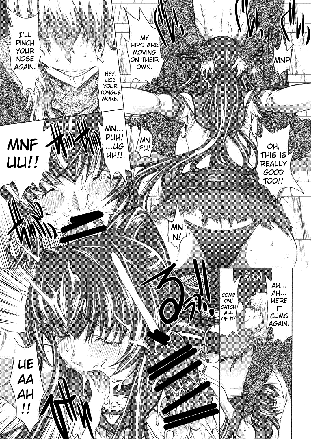 [鬼ノ漫画設計室 (鬼ノ仁)] 大和死ス 2 (艦隊これくしょん -艦これ-) [英訳] [DL版]
