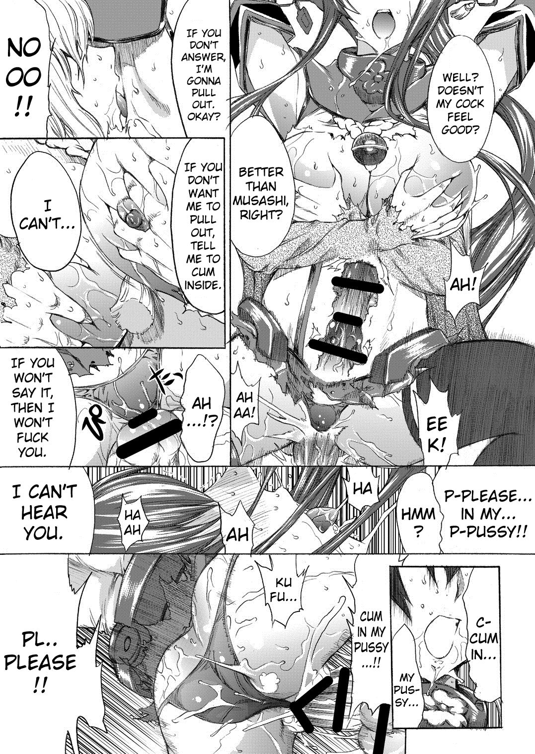 [鬼ノ漫画設計室 (鬼ノ仁)] 大和死ス 2 (艦隊これくしょん -艦これ-) [英訳] [DL版]