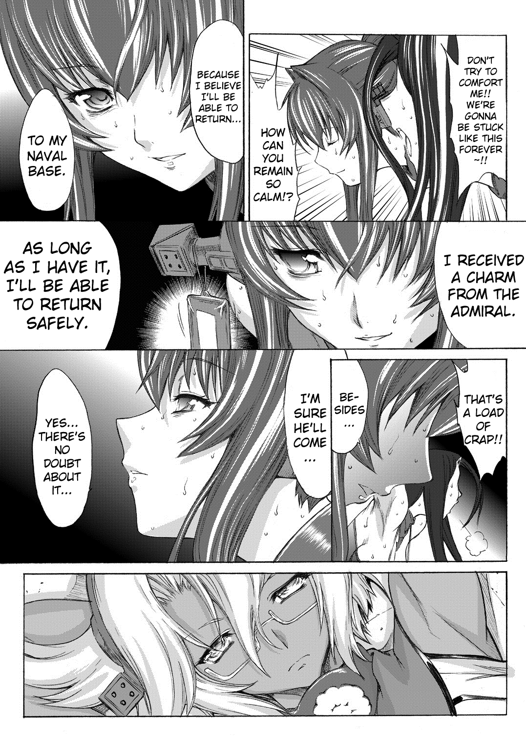 [鬼ノ漫画設計室 (鬼ノ仁)] 大和死ス 2 (艦隊これくしょん -艦これ-) [英訳] [DL版]
