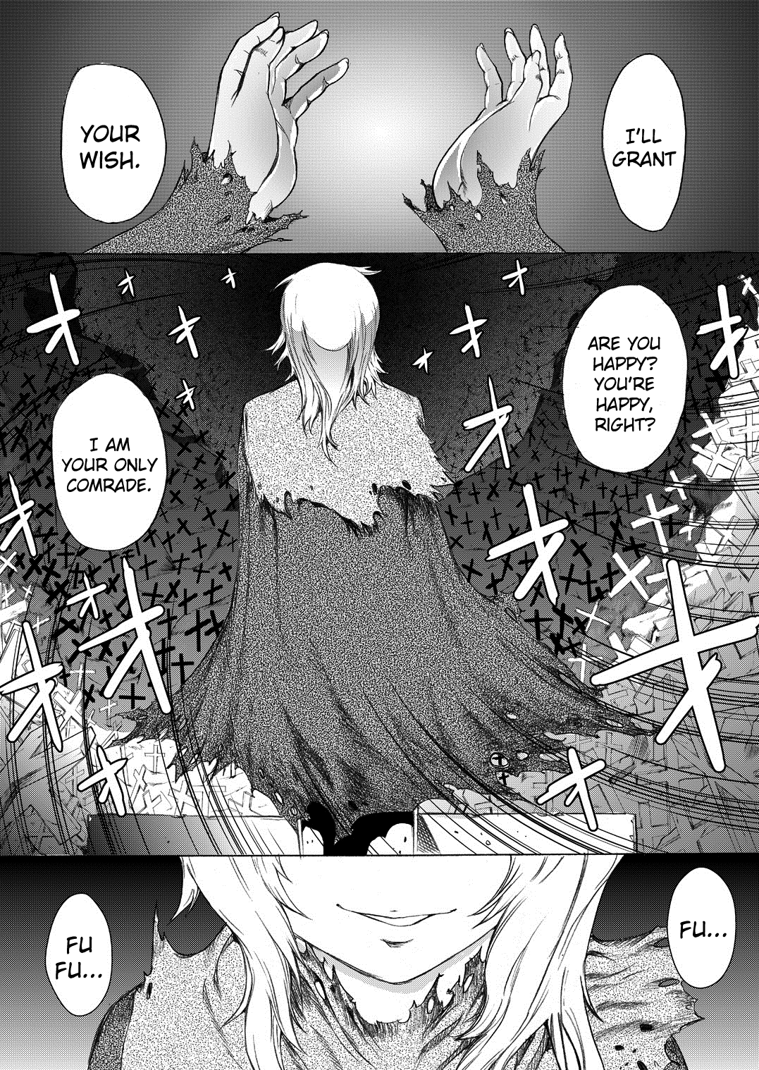 [鬼ノ漫画設計室 (鬼ノ仁)] 大和死ス 2 (艦隊これくしょん -艦これ-) [英訳] [DL版]