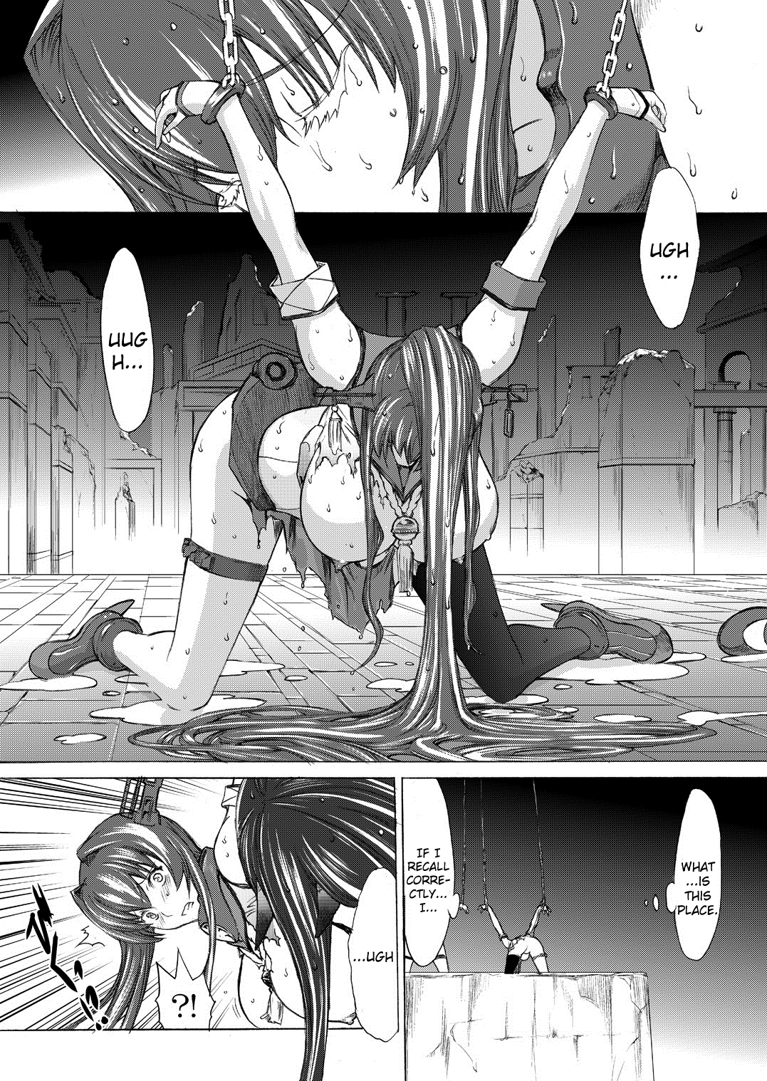 [鬼ノ漫画設計室 (鬼ノ仁)] 大和死ス 2 (艦隊これくしょん -艦これ-) [英訳] [DL版]