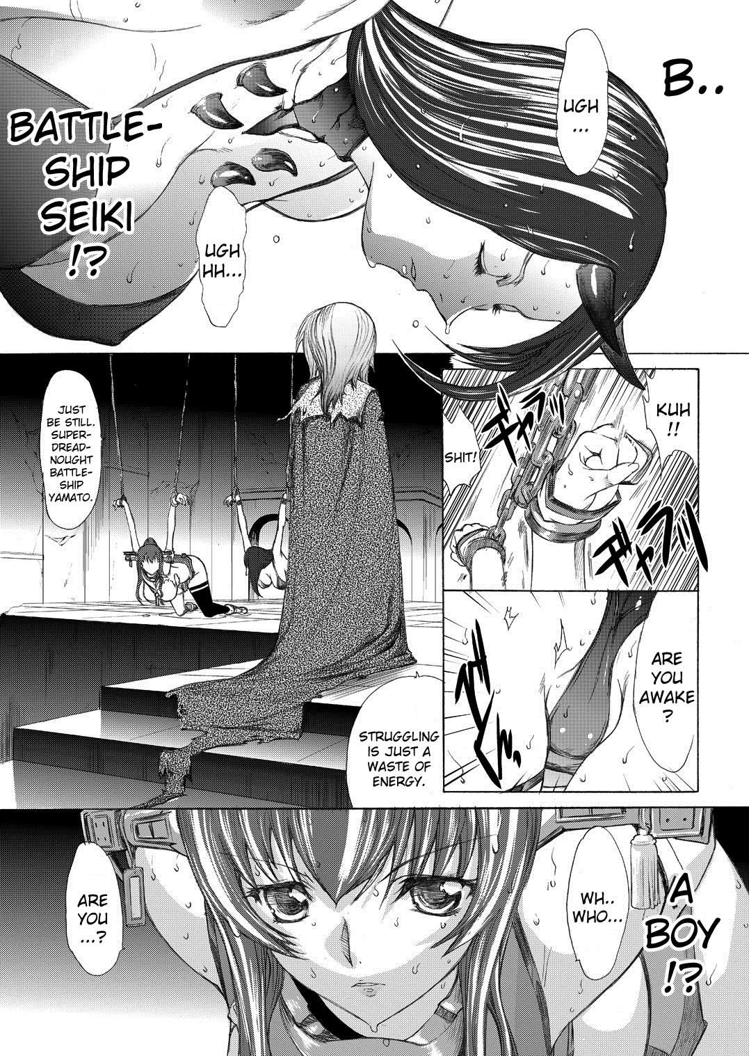 [鬼ノ漫画設計室 (鬼ノ仁)] 大和死ス 2 (艦隊これくしょん -艦これ-) [英訳] [DL版]